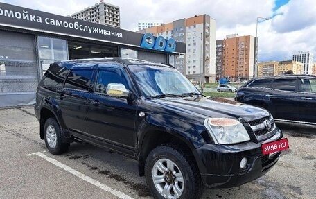 ZX Landmark I, 2007 год, 650 000 рублей, 4 фотография