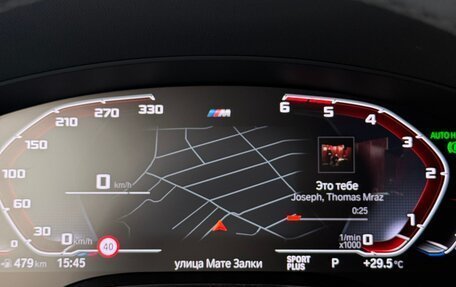 BMW 5 серия, 2020 год, 6 900 000 рублей, 18 фотография