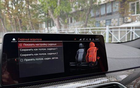 BMW 5 серия, 2020 год, 6 900 000 рублей, 22 фотография