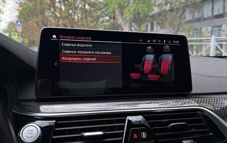 BMW 5 серия, 2020 год, 6 900 000 рублей, 20 фотография