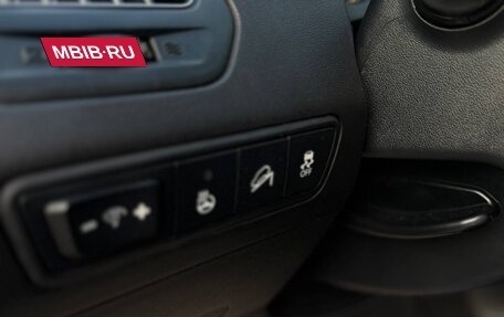 Hyundai ix35 I рестайлинг, 2014 год, 1 490 000 рублей, 13 фотография