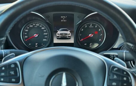 Mercedes-Benz C-Класс, 2017 год, 1 850 000 рублей, 3 фотография