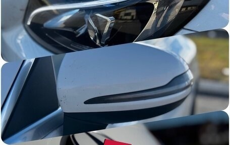 Mercedes-Benz C-Класс, 2017 год, 1 850 000 рублей, 2 фотография
