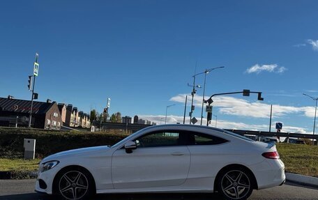 Mercedes-Benz C-Класс, 2017 год, 1 850 000 рублей, 9 фотография