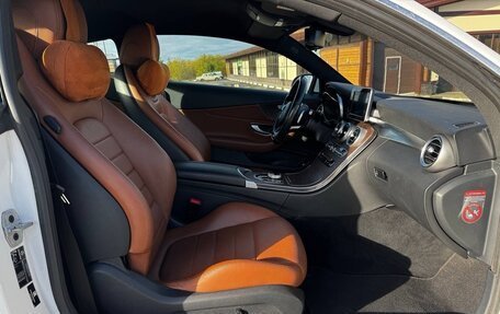 Mercedes-Benz C-Класс, 2017 год, 1 850 000 рублей, 15 фотография