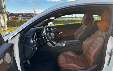Mercedes-Benz C-Класс, 2017 год, 1 850 000 рублей, 14 фотография