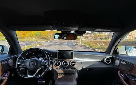 Mercedes-Benz C-Класс, 2017 год, 1 850 000 рублей, 13 фотография
