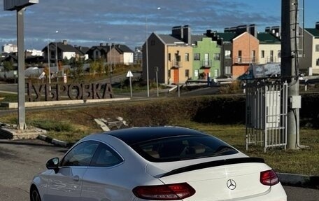 Mercedes-Benz C-Класс, 2017 год, 1 850 000 рублей, 8 фотография