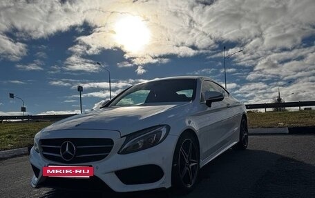 Mercedes-Benz C-Класс, 2017 год, 1 850 000 рублей, 11 фотография