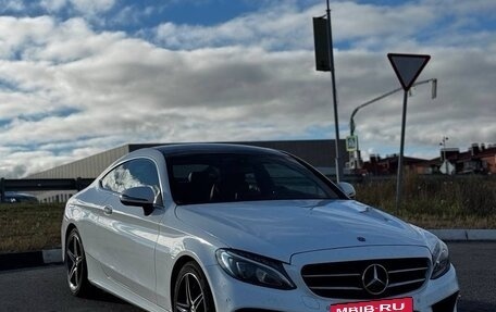 Mercedes-Benz C-Класс, 2017 год, 1 850 000 рублей, 10 фотография