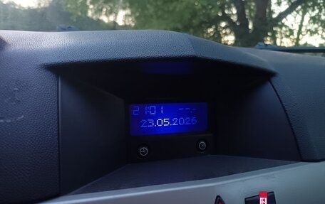 Opel Astra H, 2008 год, 290 000 рублей, 17 фотография