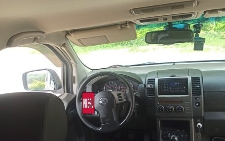 Nissan Pathfinder, 2008 год, 1 150 000 рублей, 13 фотография