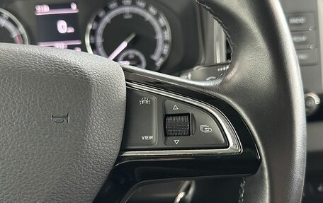 Skoda Karoq I, 2020 год, 2 060 000 рублей, 14 фотография
