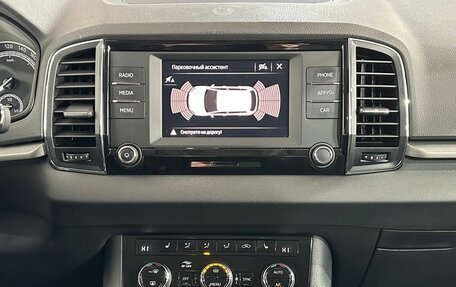 Skoda Karoq I, 2020 год, 2 060 000 рублей, 17 фотография