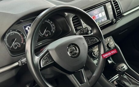 Skoda Karoq I, 2020 год, 2 060 000 рублей, 12 фотография