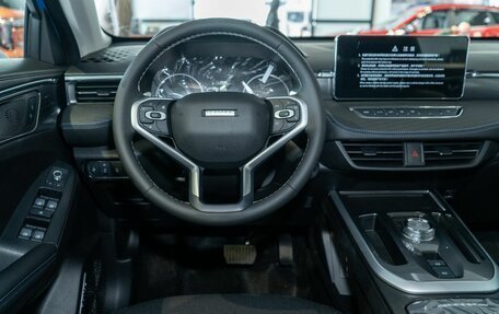 Haval Jolion, 2026 год, 2 599 000 рублей, 15 фотография
