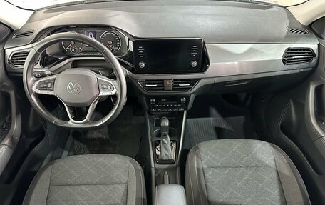 Volkswagen Polo VI (EU Market), 2021 год, 1 736 000 рублей, 9 фотография