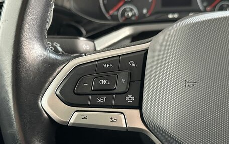 Volkswagen Polo VI (EU Market), 2021 год, 1 736 000 рублей, 13 фотография