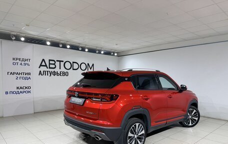 Changan CS35 Plus, 2024 год, 1 845 000 рублей, 2 фотография