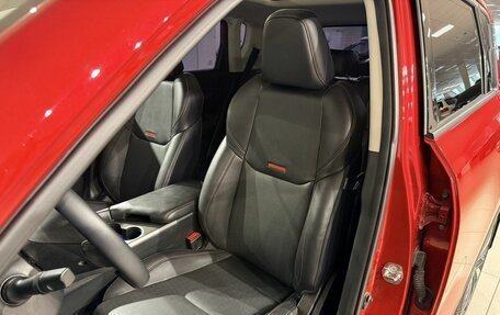 Changan CS35 Plus, 2024 год, 1 845 000 рублей, 12 фотография
