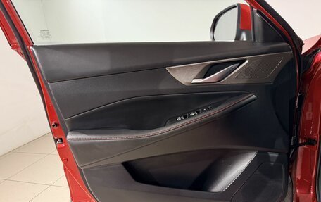 Changan CS35 Plus, 2024 год, 1 845 000 рублей, 17 фотография