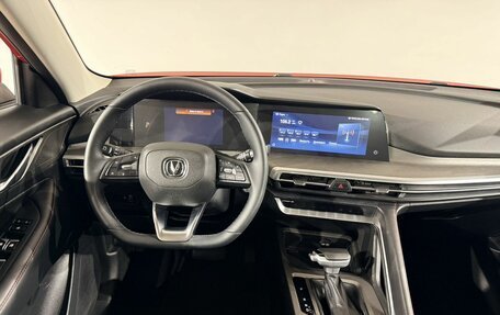 Changan CS35 Plus, 2024 год, 1 845 000 рублей, 13 фотография