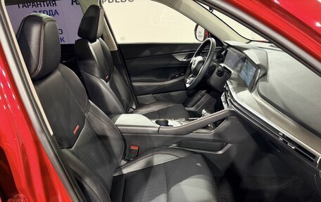 Changan CS35 Plus, 2024 год, 1 845 000 рублей, 15 фотография