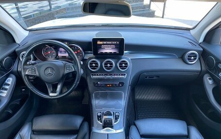 Mercedes-Benz GLC, 2017 год, 3 200 000 рублей, 7 фотография