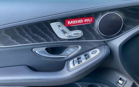 Mercedes-Benz GLC, 2017 год, 3 200 000 рублей, 13 фотография