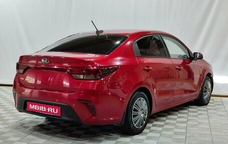 KIA Rio IV, 2017 год, 1 200 000 рублей, 5 фотография
