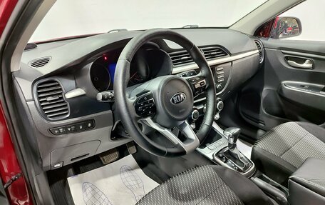 KIA Rio IV, 2017 год, 1 200 000 рублей, 17 фотография