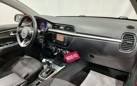 KIA Rio IV, 2017 год, 1 200 000 рублей, 14 фотография