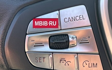 BMW 4 серия, 2024 год, 6 022 365 рублей, 15 фотография