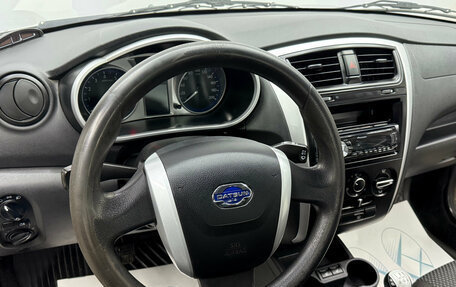 Datsun on-DO I рестайлинг, 2020 год, 560 000 рублей, 9 фотография