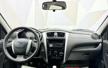 Datsun on-DO I рестайлинг, 2020 год, 560 000 рублей, 7 фотография