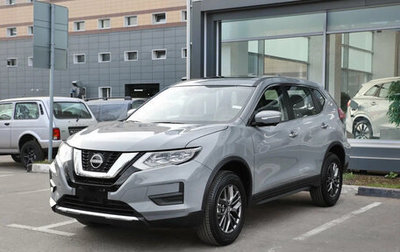 Nissan X-Trail, 2026 год, 2 280 000 рублей, 1 фотография