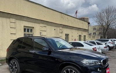 BMW X5, 2018 год, 5 200 000 рублей, 1 фотография