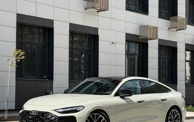 Audi A5, 2026 год, 5 410 000 рублей, 1 фотография