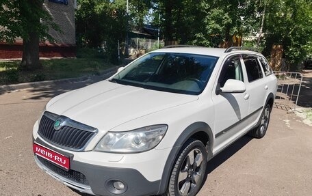 Skoda Octavia, 2012 год, 1 090 000 рублей, 1 фотография