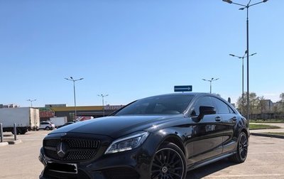 Mercedes-Benz CLS, 2017 год, 3 750 000 рублей, 1 фотография