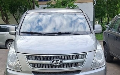Hyundai Grand Starex Grand Starex I рестайлинг 2, 2012 год, 1 600 000 рублей, 1 фотография