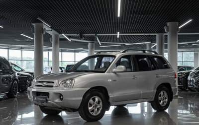Hyundai Santa Fe Classic, 2008 год, 650 000 рублей, 1 фотография