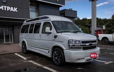 Chevrolet Express II, 2024 год, 15 599 999 рублей, 1 фотография