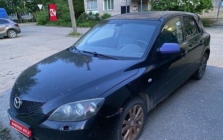 Mazda 3, 2006 год, 200 000 рублей, 1 фотография