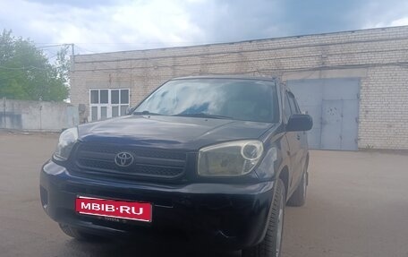 Toyota RAV4, 2005 год, 720 000 рублей, 1 фотография