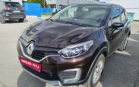 Renault Kaptur I рестайлинг, 2016 год, 997 000 рублей, 1 фотография