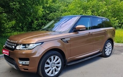 Land Rover Range Rover Sport II, 2016 год, 3 950 000 рублей, 1 фотография