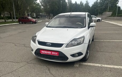 Ford Focus II рестайлинг, 2009 год, 420 000 рублей, 1 фотография