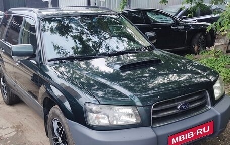 Subaru Forester, 2003 год, 1 200 000 рублей, 1 фотография