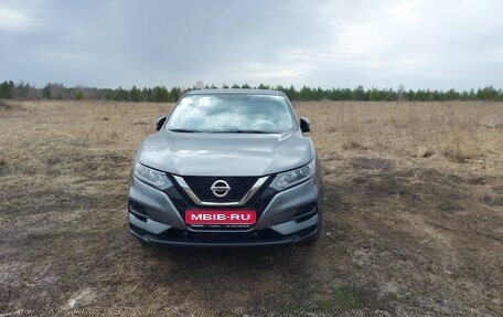 Nissan Qashqai, 2021 год, 2 399 000 рублей, 1 фотография